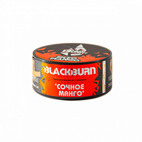 Табак Blackburn Ekzo mango (Сочное манго) 100 гр в Севастополе