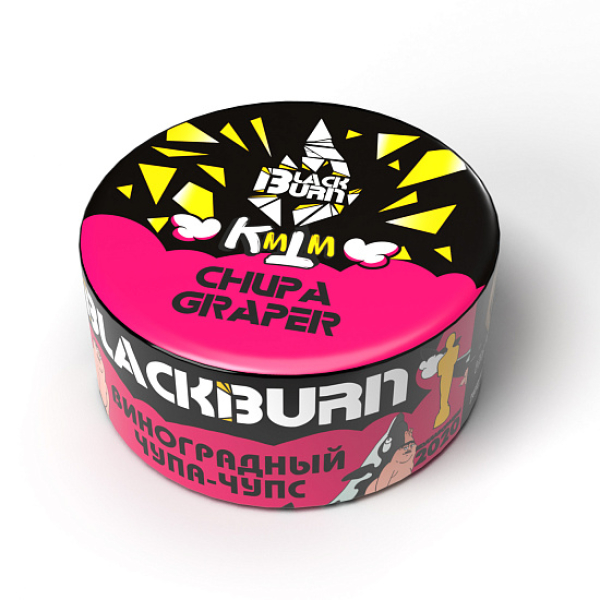 Табак Blackburn Chupa graper (Виноградный чупа чупс) 25 гр в Севастополе