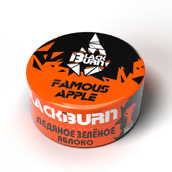 Табак Blackburn Famous apple (Ледяное зеленое яблоко) 25 гр в Севастополе