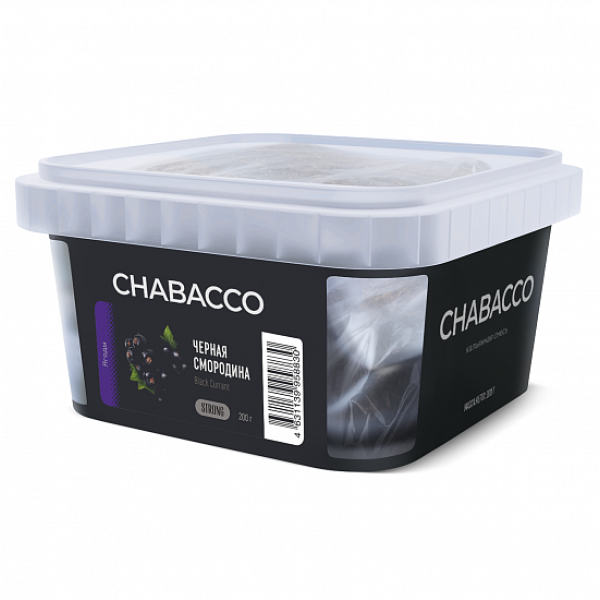 Смесь Chabacco Strong Black Currant (Черная Смородина) 200 гр в Севастополе