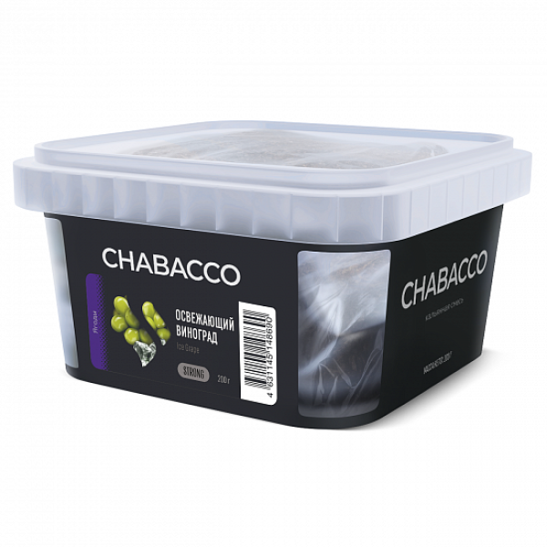 Смесь Chabacco Strong Ice Grape (Освежающий Виноград) 200 гр в Севастополе