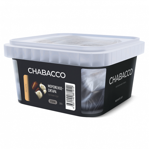 Смесь Chabacco Strong Ice cream Cigar (Мороженое Сигара) 200 гр в Севастополе