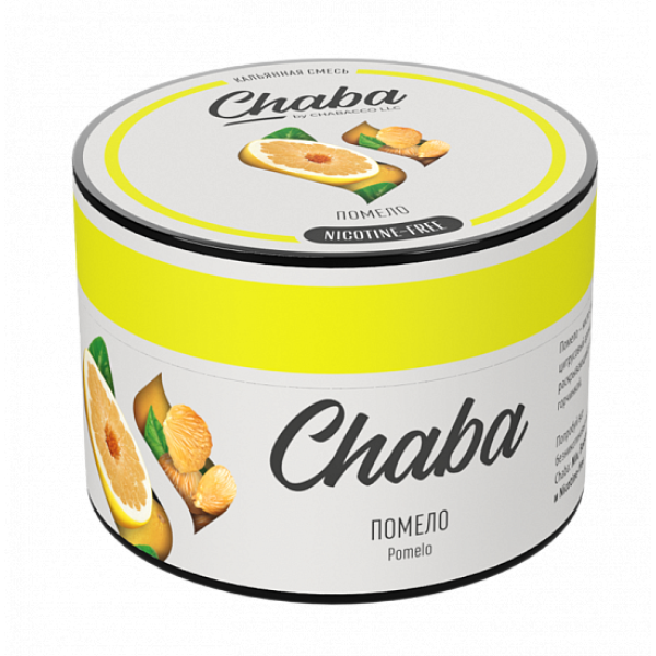 Смесь Chaba Chabacco pomelo (Помело) 50 гр в Севастополе