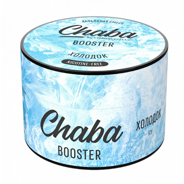 Смесь Chaba Booster Icy (Холодок) 50 гр в Севастополе