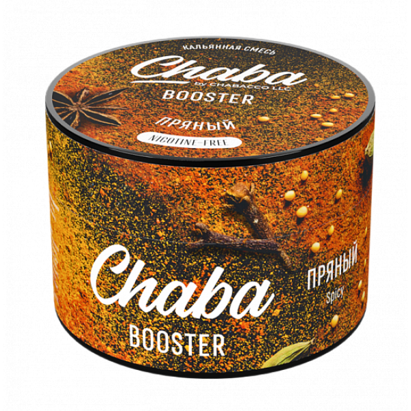 Смесь Chaba Booster Spicy (Пряный) 50 гр в Севастополе