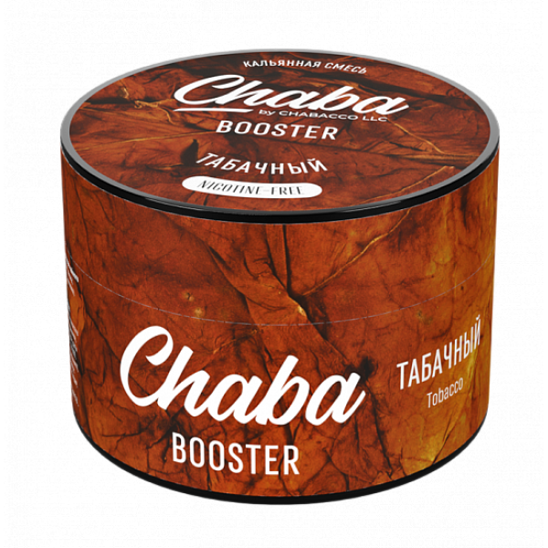 Смесь Chaba Booster Tobacco (Табачный) 50 гр в Севастополе