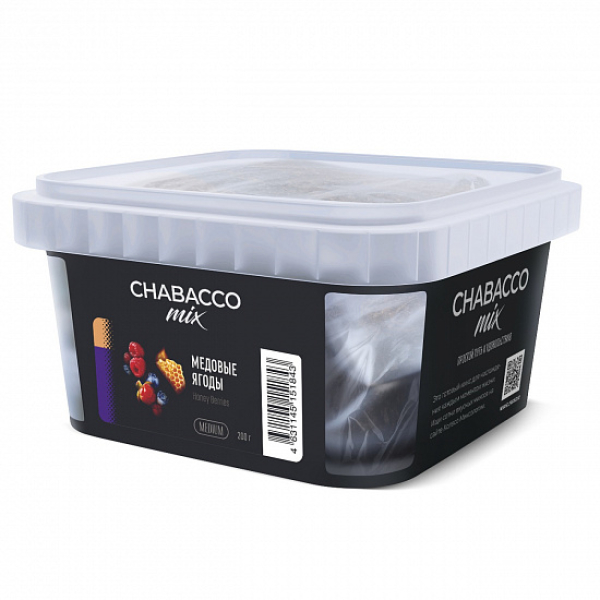 Смесь Chabacco mix Honey Berries (Медовые Ягоды) 200 гр в Севастополе