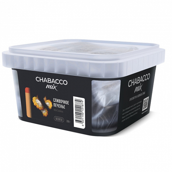Смесь Chabacco mix Milk Cookies (Сливочное печенье) 200 гр в Севастополе