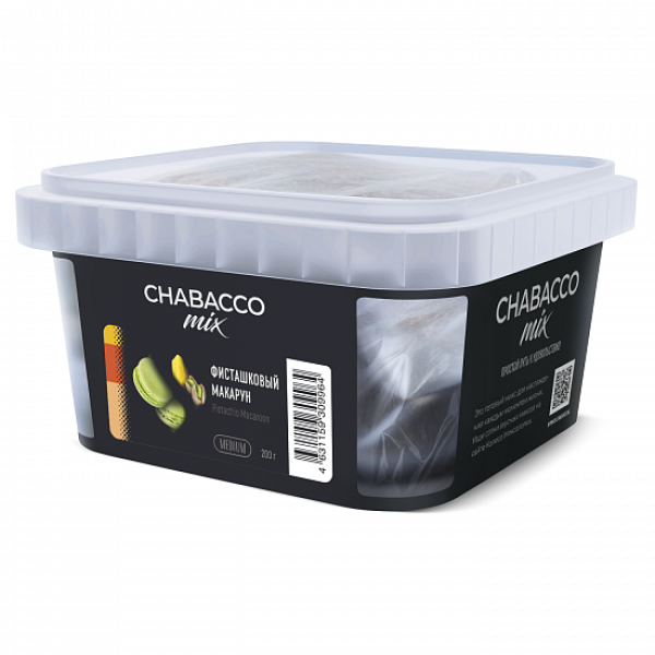 Смесь Chabacco mix Pistachio Macaroon (Фисташковый Макарун) 200 гр в Севастополе