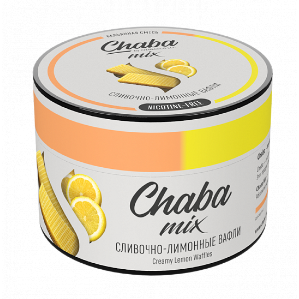 Смесь Chaba mix Creamy Lemon Waffles (Сливочно-Лимонные Вафли) 50 гр в Севастополе