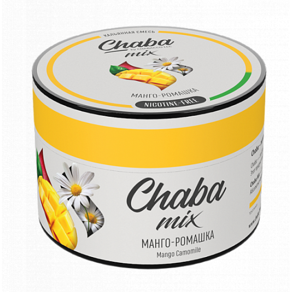 Смесь Chaba mix Mango camomile (Манго ромашка) 50 гр в Севастополе