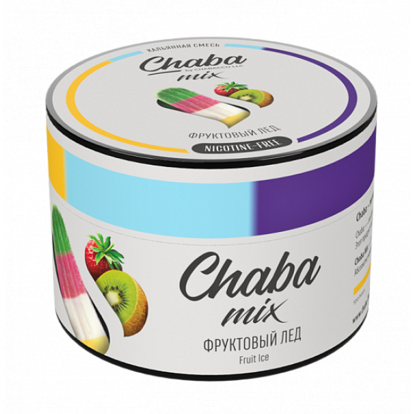 Смесь Chaba mix Mix fruit ice (Фруктовый лед) 50 гр в Севастополе