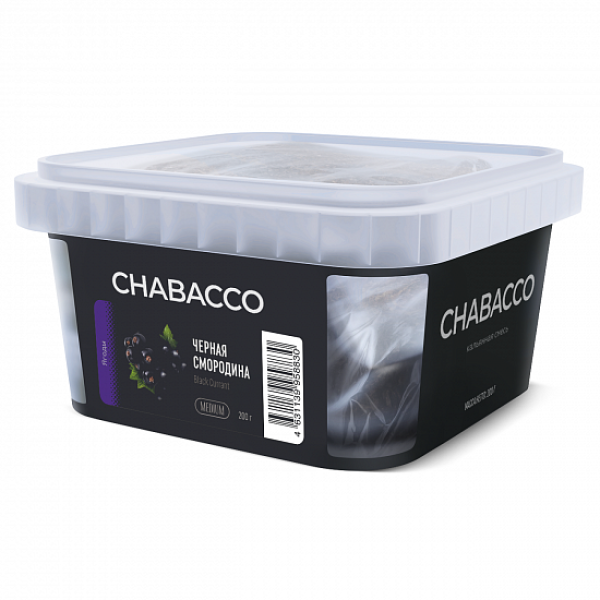 Смесь Chabacco Medium Black Currant (Черная Смородина) 200 гр в Севастополе