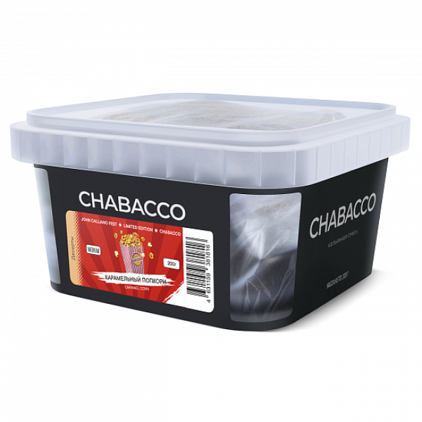 Смесь Chabacco Medium Caramel Corn (Карамельный Попкорн) 200 гр в Севастополе