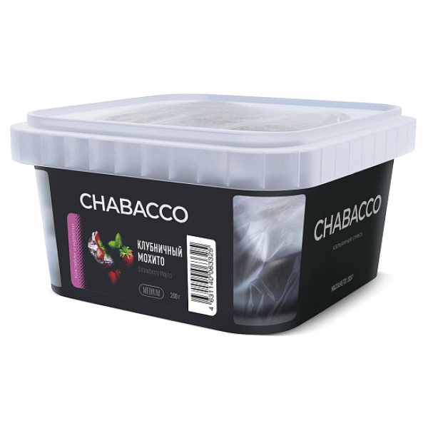 Смесь Chabacco Medium Strawberry Mojito (Клубничный Мохито) 200 гр в Севастополе