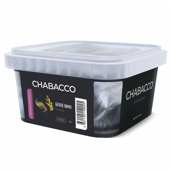 Смесь Chabacco Medium White Wine (Белое Вино) 200 гр в Севастополе