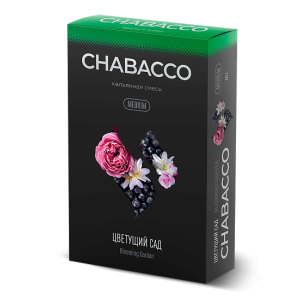 Смесь Chabacco Medium BLOOMING GARDEN (ЦВЕТУЩИЙ САД) 50 гр в Севастополе