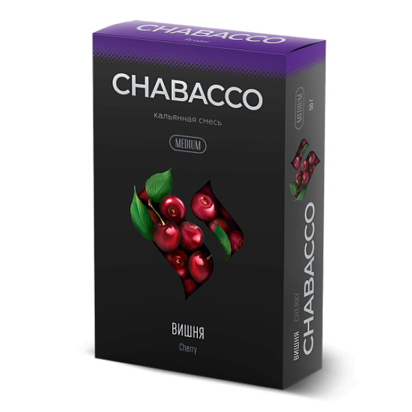 Смесь Chabacco Medium CHERRY (ВИШНЯ) 50 гр в Севастополе