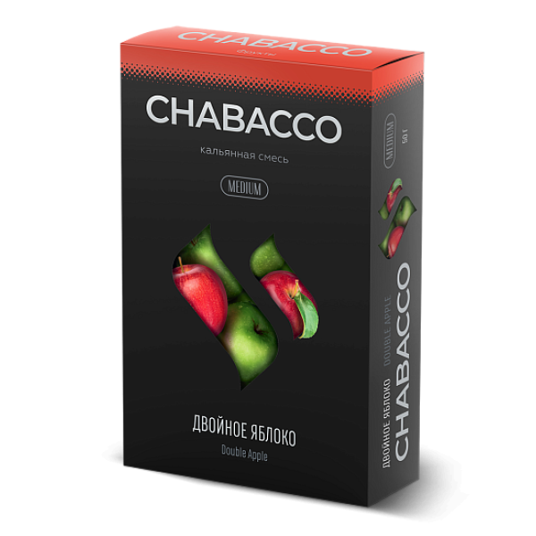 Смесь Chabacco Medium DOUBLE APPLE (ДВОЙНОЕ ЯБЛОКО) 50 гр в Севастополе