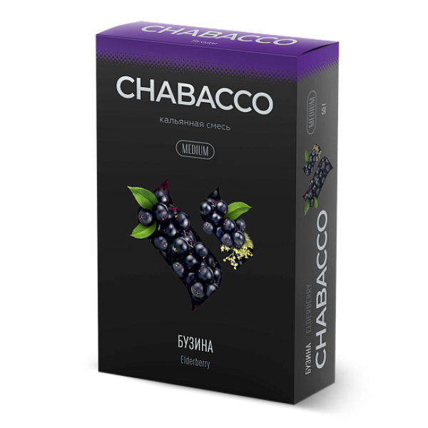 Смесь Chabacco Medium ELDERBERRY (БУЗИНА) 50 гр в Севастополе