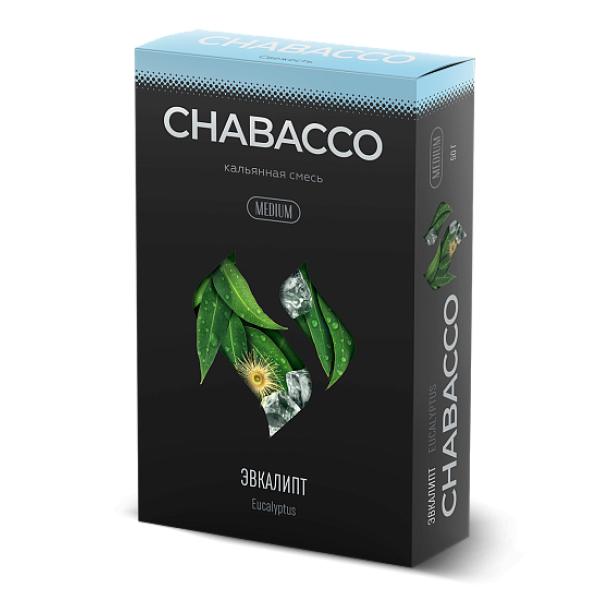 Смесь Chabacco Medium EUCALUPTUS (ЭВКАЛИПТ) 50 гр в Севастополе