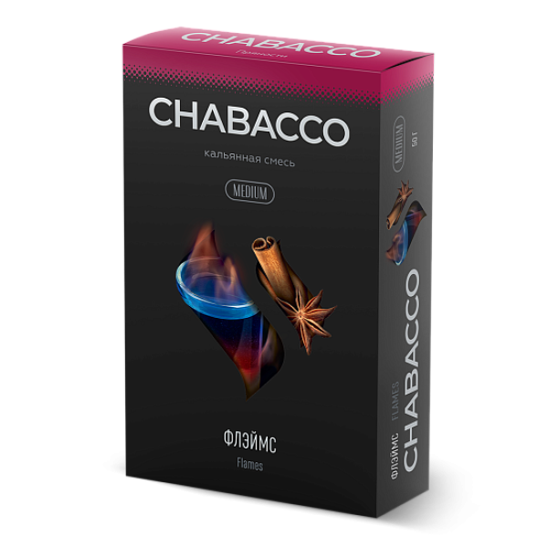 Смесь Chabacco Medium FLAMES (ФЛЕЙМС) 50 гр в Севастополе