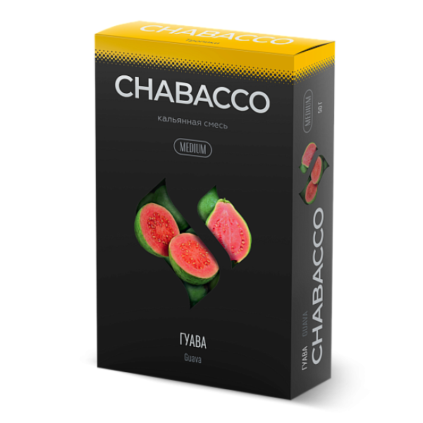 Смесь Chabacco Medium GUAVA (ГУАВА) 50 гр в Севастополе