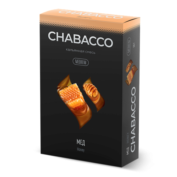 Смесь Chabacco Medium HONEY (МЕД) 50 гр в Севастополе