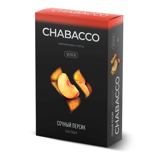 Смесь Chabacco Medium JUICY PEACH (СОЧНЫЙ ПЕРСИК) 50 гр в Севастополе