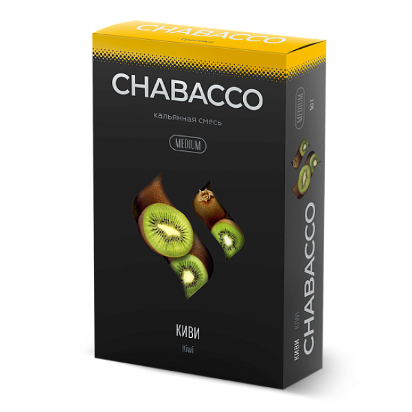 Смесь Chabacco Medium KIWI (КИВИ) 50 гр в Севастополе