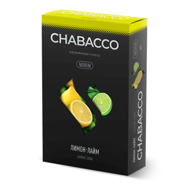 Смесь Chabacco Medium LEMON LIME (ЛИМОН ЛАЙМ) 50 гр в Севастополе