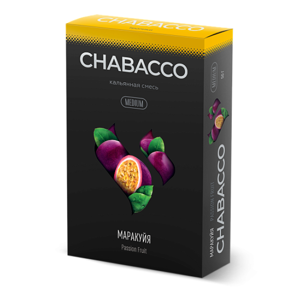 Смесь Chabacco Medium PASSION FRUIT (МАРАКУЙЯ) 50 гр в Севастополе