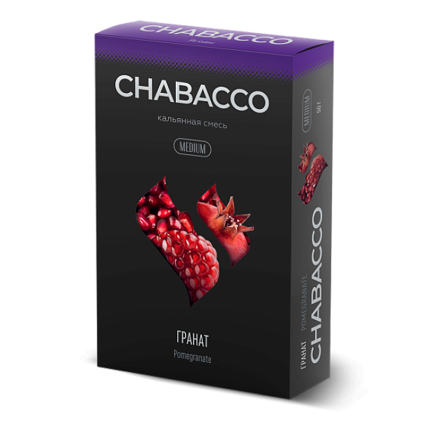 Смесь Chabacco Medium POMEGRANATE (ГРАНАТ) 50 гр в Севастополе