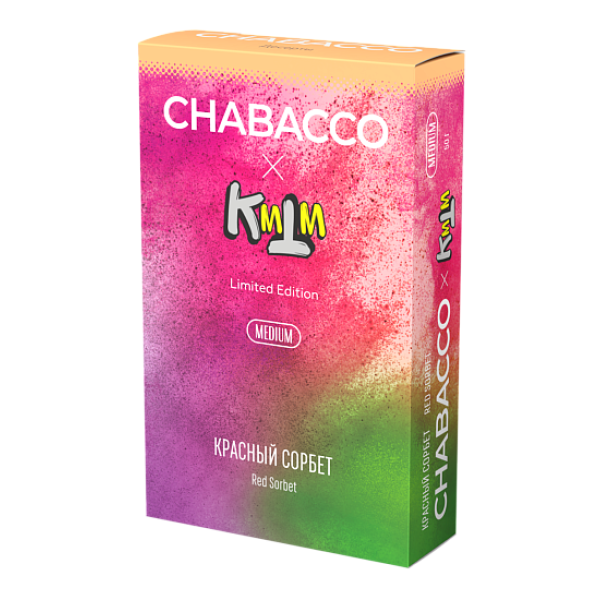 Смесь Chabacco Medium RED SORBET (КРАСНЫЙ СОРБЕТ) 50 гр в Севастополе