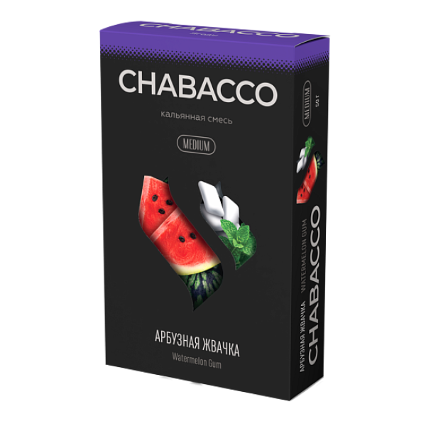 Смесь Chabacco Medium WATERMELON GUM (АРБУЗНАЯ ЖВАЧКА) 50 гр в Севастополе