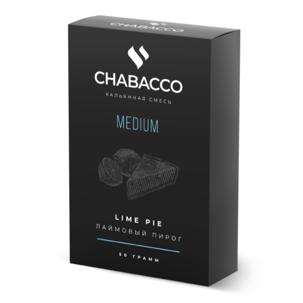 Смесь Chabacco Medium LIME PIE (ЛАЙМОВЫЙ ПИРОГ) 50 гр в Севастополе