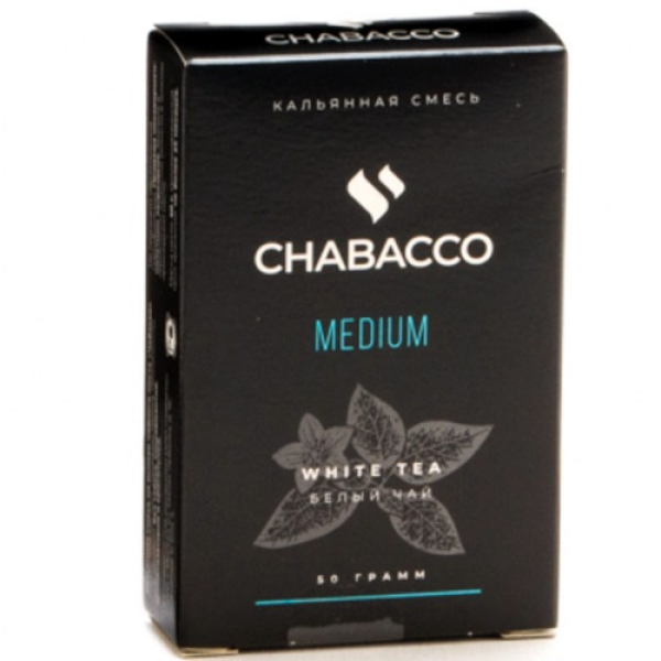 Смесь Chabacco Medium WHITE TEA (БЕЛЫЙ ЧАЙ) 50 гр в Севастополе