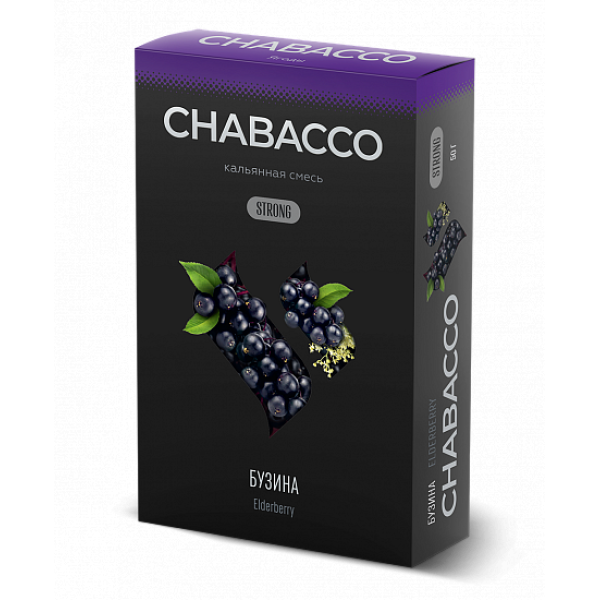 Смесь Chabacco Strong Elderberry (Бузина) 50 гр в Севастополе