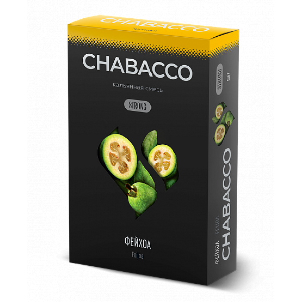 Смесь Chabacco Strong Feijoa (Фейхоа) 50 гр в Севастополе