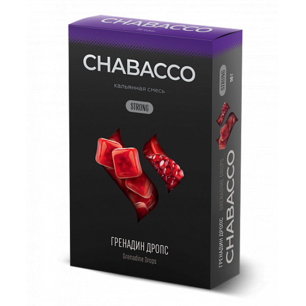 Смесь Chabacco Strong Grenadine Drops (Гренадин Дропс) 50 гр в Севастополе