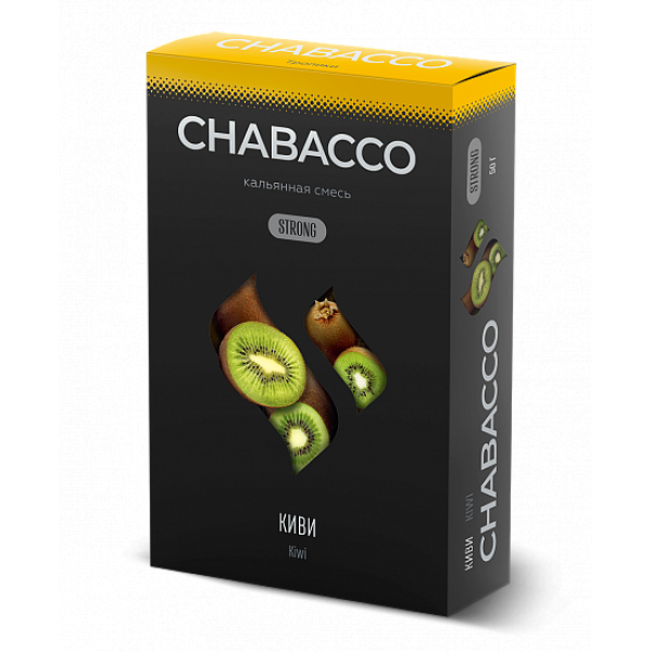 Смесь Chabacco Strong Kiwi (Киви) 50 гр в Севастополе