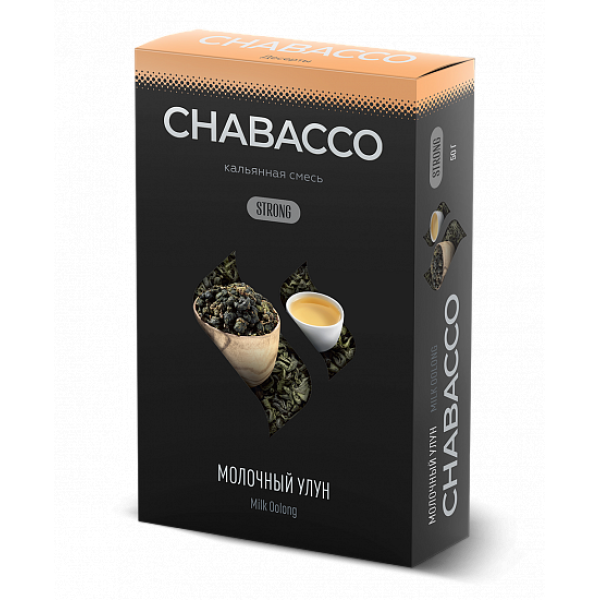 Смесь Chabacco Strong Milk Oolong (Молочный Улун) 50 гр в Севастополе