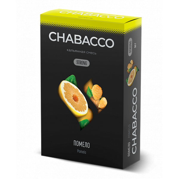 Смесь Chabacco Strong Pomelo (Помело) 50 гр в Севастополе