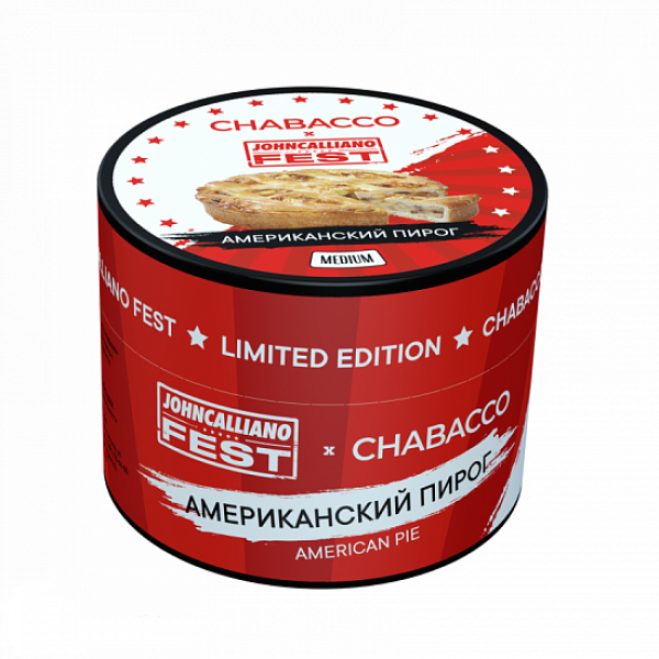 Смесь Chabacco Medium American Pie 50 грамм в Севастополе