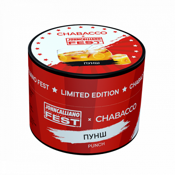 Смесь Chabacco Medium Punch 50 грамм в Севастополе