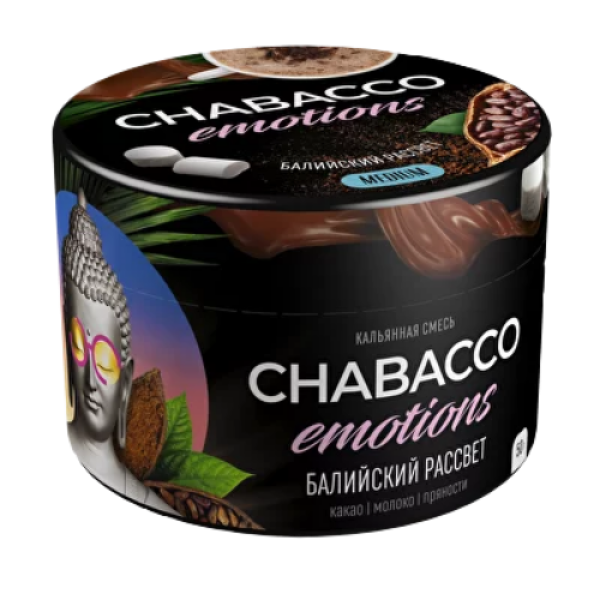 Смесь Chabacco Medium Emotions Bali sunrise (Балийский рассвет) 50 гр в Севастополе