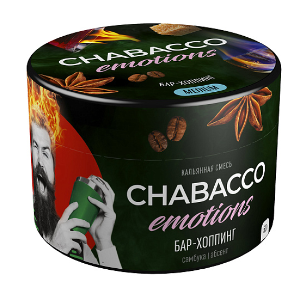Смесь Chabacco Medium Emotions Bar hopping (Бар хоппинг) 50 гр в Севастополе