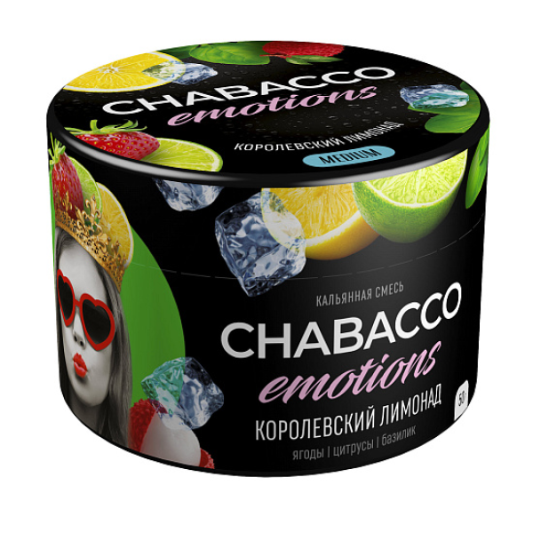 Смесь Chabacco Medium Emotions Royal lemonade (Королевский лимонад) 50 гр в Севастополе