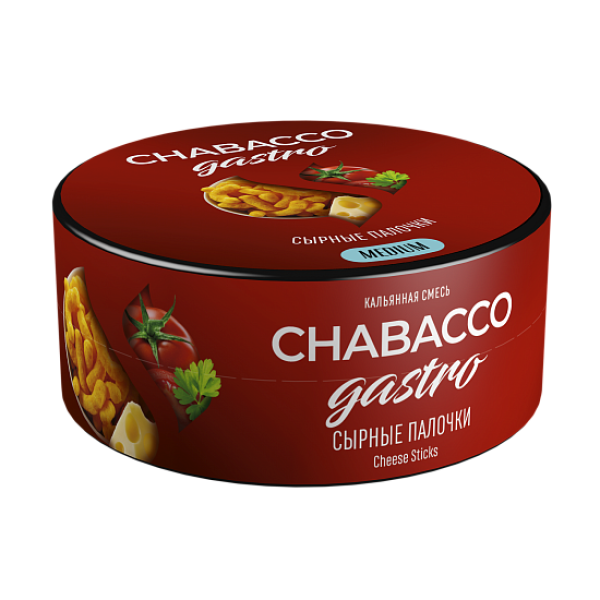 Смесь Chabacco Gastro Cheese sticks (Сырные палочки) 25 гр в Севастополе