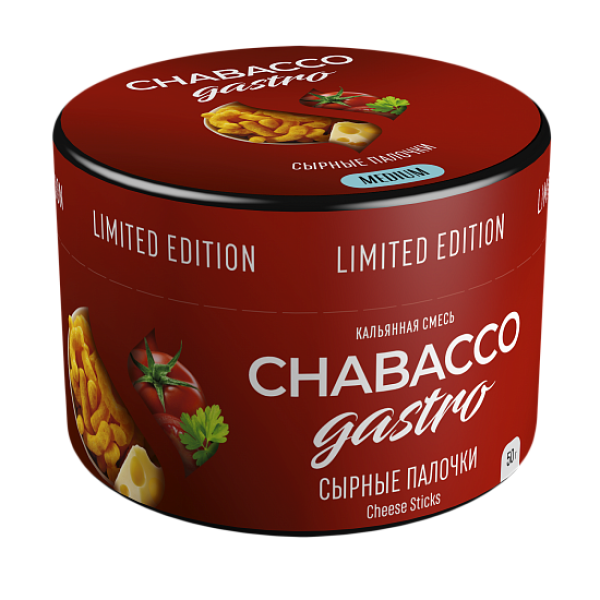 Смесь Chabacco Gastro Cheese sticks (Сырные палочки) 50 гр в Севастополе
